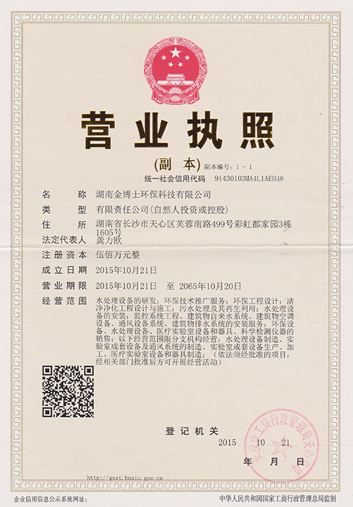 jbszhao.png