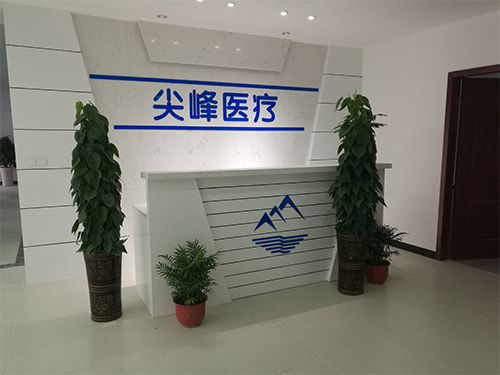 微信图片_20170620104615.jpg